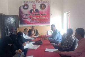 منسقية الانتقالي بجامعة أبين تعقد اجتماعها الدوري لشهر مايو