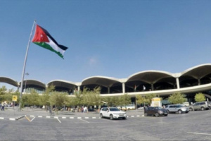 مصير غامض لعشرات المسافرين اليمنيين العالقين في مطار الأردن