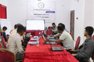نقابة المهندسين الجنوبيين بالضالع تنظم دورة تدريبية حول التحليل الإنشائي