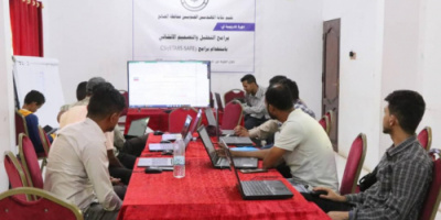 نقابة المهندسين الجنوبيين بالضالع تنظم دورة تدريبية حول التحليل الإنشائي