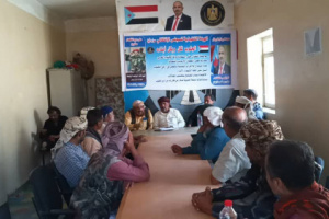 انتقالي سرار والسلطة المحلية يعقدان لقاءً تشاورياً مع المشايخ والقيادات الأمنية والعسكرية بالمديرية
