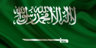 إجراء صادم..السعودية تجمد تأشيرات الزيارة والعمل والسياحة لـ14 دولة 
