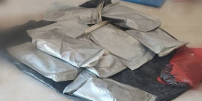خفر السواحل بحضرموت تُحبط تهريب كمية من الحشيش