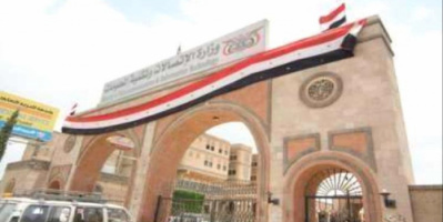 هل اقترب الخطر؟ الحوثيون يفرغون مؤسسة الاتصالات بصنعاء بعد تهديد جوي مباشر