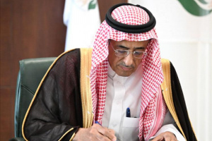 مركز الملك سلمان للإغاثة يوقع اتفاقيتي تعاون مشترك لتوزيع 600 ألف سلة غذائية في اليمن