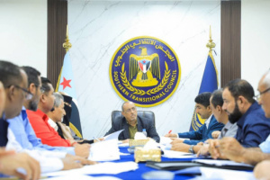 الأمانة العامة تناقش تقرير المشهدين الاقتصادي والسياسي في محافظات الجنوب