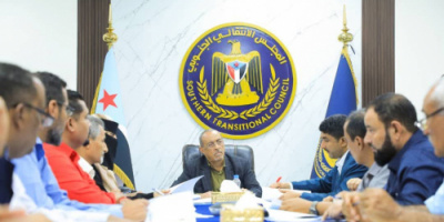الأمانة العامة تناقش تقرير المشهدين الاقتصادي والسياسي في محافظات الجنوب