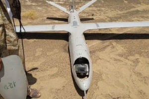 استشهاد مدني وإصابة ثلاثة آخرين بقصف لمسيرة حوثية في بيحان