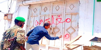 النيابة العامة توقف تعديات على موقعين أثريين في صيرة وتباشر إزالة المخالفات