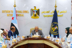 الجمعية الوطنية تُجدِّد رفضها استخدام حق التظاهر السلمي للنيل من الجنوب وقضية شعبه