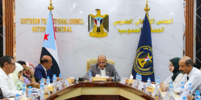 الجمعية الوطنية تُجدِّد رفضها استخدام حق التظاهر السلمي للنيل من الجنوب وقضية شعبه