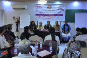 القيادة المحلية لانتقالي مكيراس تعقد اجتماعها الموسع للفصل الأول من العام الجاري