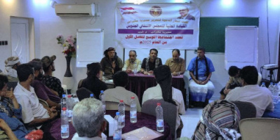 القيادة المحلية لانتقالي مكيراس تعقد اجتماعها الموسع للفصل الأول من العام الجاري