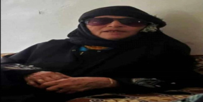 من أجل الذهب... حفيد يقتل جدته خنقًا ويخلع أسنانها في جريمة مروعة هزّت تعز