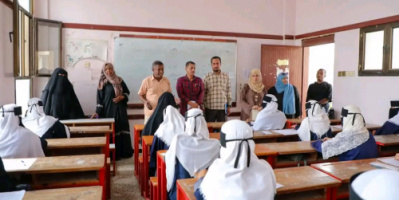 التعليم بالجمعية الوطنية تزور المراكز الامتحانية بزنجبار أبين للاطلاع على سير الامتحانات 
