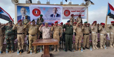 الشرطة العسكرية الجنوبية تختتم دورة تكتيكية باحتفال مهيب وعروض قتالية احترافية في العاصمة عدن