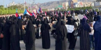 تظاهرة نسوية جديد في العاصمة عدن للتنديد بانهيار الخدمات الأساسية