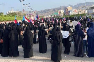 تظاهرة نسوية جديد في العاصمة عدن للتنديد بانهيار الخدمات الأساسية