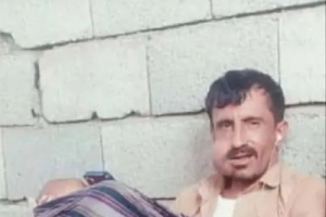 مقتل مواطن برصاص صديقه إثر خلاف شخصي