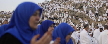 السعودية تعلن عن شروط جديدة للحج 2025 لضمان تنظيم أكثر دقة وسلامة الحجاج