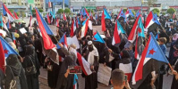 الوقفة النسوية في العاصمة عدن توجه 4 مطالب للمبعوث الأممي