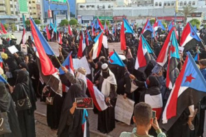 الوقفة النسوية في العاصمة عدن توجه 4 مطالب للمبعوث الأممي