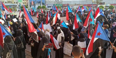 الوقفة النسوية في العاصمة عدن توجه 4 مطالب للمبعوث الأممي