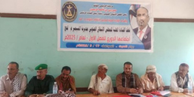 انتقالي المسيمير يثمن حالة الانضباط الأمني في المديرية