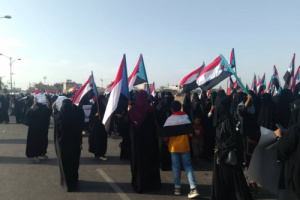 بيان صادر عن الوقفة الاحتجاجية لنساء الجنوب في محافظة لحج