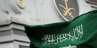 فرصة ذهبية للمغتربين: السعودية تُطلق تأشيرة عمل مؤقتة “مجانية”.. حلم الهجرة يتحقق!