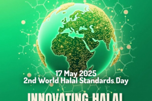 الهيئة اليمنية للمواصفات والمقاييس تحتفل باليوم العالمي لمعايير الحلال WHSD