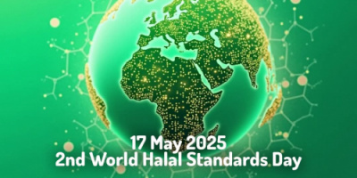 الهيئة اليمنية للمواصفات والمقاييس تحتفل باليوم العالمي لمعايير الحلال WHSD