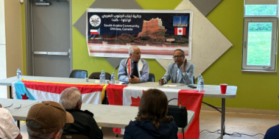 الجالية الجنوبية تنتخب هيئة إدارية جديدة في العاصمة الكندية أوتاوا