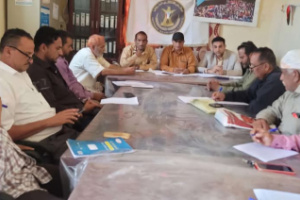 تنفيذية انتقالي الحُصين تعقد اجتماعها الدوري لشهر مايو