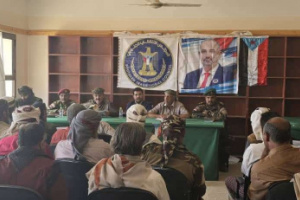 القيادة المحلية لانتقالي الحد يافع تعقد اجتماعها الموسع للفصل الأول من العام الجاري