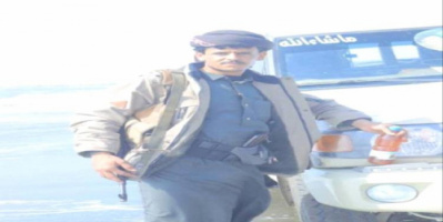 دماء على بوابة رداع: الحوثي يغتال شاب من شبوة بوابل من الرصاص مع إثنين في نقطة تفتيش