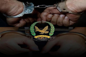 المهرة...القبض على متورطين بقضايا قتل في عدن والحديدة