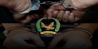 المهرة...القبض على متورطين بقضايا قتل في عدن والحديدة