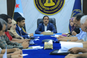 الأمانة العامة تستعرض أبرز مستجدات الأوضاع على الساحة الوطنية الجنوبية