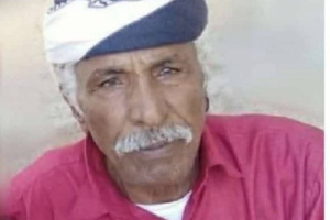 رئيس تنفيذية انتقالي شبوة يُعزّي بوفاة المناضل الشيخ عوض علي سبوله الحيدري الكازمي