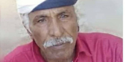 رئيس تنفيذية انتقالي شبوة يُعزّي بوفاة المناضل الشيخ عوض علي سبوله الحيدري الكازمي