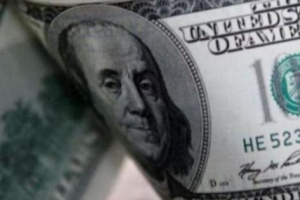 تعرف على سعر الدولار في العاصمة عدن وحضرموت 