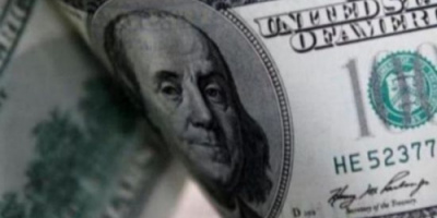 تعرف على سعر الدولار في العاصمة عدن وحضرموت 