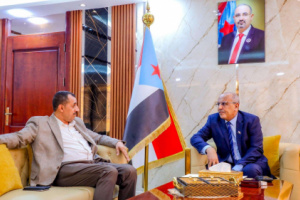 الكثيري يطّلع على خطط المؤسسة الاقتصادية بالعاصمة عدن 
