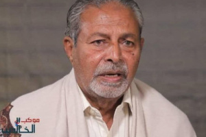 رئيس انتقالي حضرموت يعزي في وفاة المنصب عمر محمد باوزير