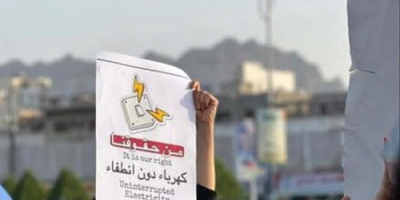 وفاة المصورة العدنية ضيء إسكندر إثر إصابتها بحمى الضنك