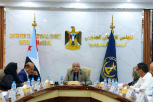 الجمعية الوطنية تقف أمام مستجدات الأوضاع الاقتصادية والخدمية على الساحة الجنوبية