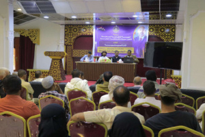 انتقالي وادي حضرموت ينظم محاضرة بعنوان “الأثر الإيجابي لإعلان فك الارتباط”