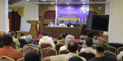 انتقالي وادي حضرموت ينظم محاضرة بعنوان “الأثر الإيجابي لإعلان فك الارتباط”