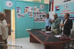 ندوة عن دور الإعلام في معركة تحرير الضالع أقامها مجلس نقابة الصحفيين بالمحافظة